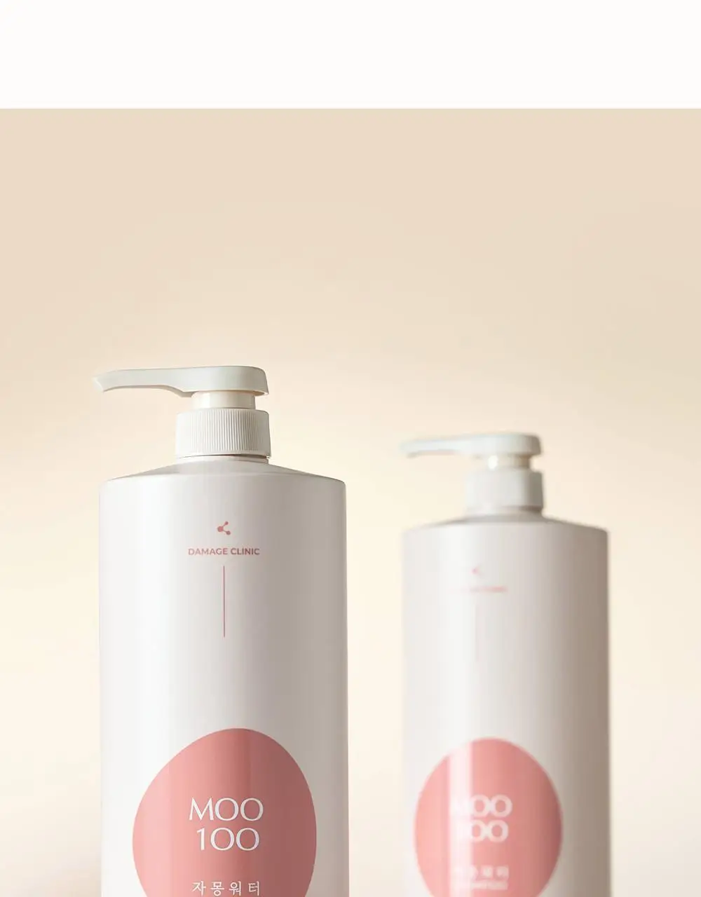 [수분충전] 무백 자몽워터샴푸 (500ml/1500ml) 상세페이지 4